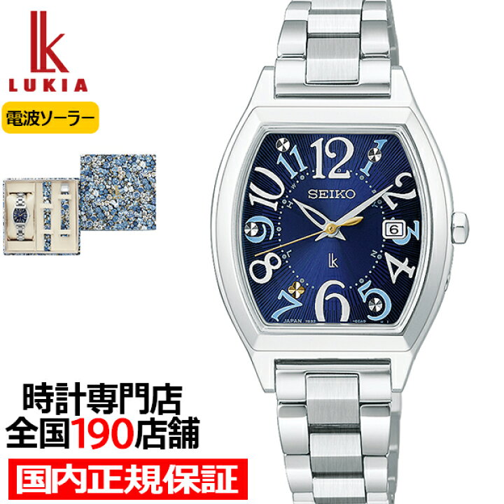 楽天市場】【20時〜抽選還元＆ポイント最大54倍＆最大2000円OFF 
