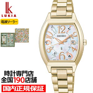 �y18���̓|�C���g�ő�46�{��10%OFF�N�[�|���z�s2��6�������t�Z�C�R�[ ���L�A ���o�e�B�[ �t�@�u���b�N ���胂�f�� �|�s�[�E�A���h�E�f�C�W�[ SSQW104 ���f�B�[�X �r���v �\�[���[�d�g �g�m�[ �`