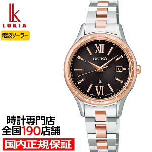 �y1���̓|�C���g�ő�41�{��10%OFF�N�[�|���z�s2��6�������t�Z�C�R�[ ���L�A �G�b�Z���V�����R���N�V���� SSVV090 ���f�B�[�X �r���v �\�[���[�d�g ���[���h�^�C�� �u���E���_�C���� �s���N�S�[