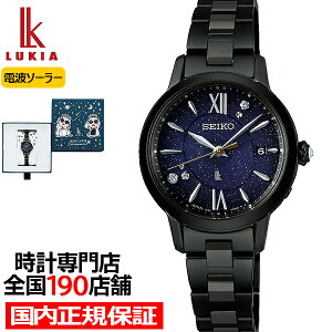 s118/\tZCR[ LA LUKIA Grow 30NLO ELAIZA IKEDA × DAICHI MIURA 胂f SSVW241 fB[X rv \[[dg ubN