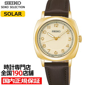 s1121tZCR[ ZNV The Steady Vbvpf STPX104 fB[X rv \[[ NbV AC{[_C vxg