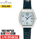 【ポイント最大61倍＆最大2000円OFFクーポン！】ザ・クロックハウス ビジネスカジュアル LBC1005-WH3B レディース 腕時計 ソーラー トノー 革ベルト ネイビー ホワイト