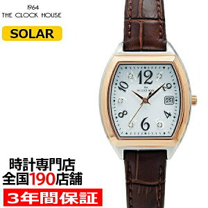 UENbNnEX rWlXJWA LBC1005-WH5B fB[X rv \[[ gm[ vxg uE zCg