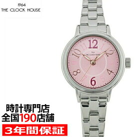ザ・クロックハウス LBC5001-PK1A ビジネスカジュアル レディース 腕時計 クオーツ ステンレス ピンク リーズナブル THE CLOCK HOUSE