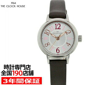 ザ・クロックハウス LBC5001-SI4B ビジネスカジュアル レディース 腕時計 クオーツ ブラウンレザー シルバー リーズナブル THE CLOCK HOUSE