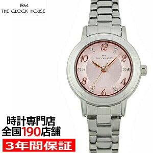 UENbNnEX LBC5003-PK1A rWlXJWA fB[X rv NI[c XeX sN [Yiu THE CLOCK HOUSE