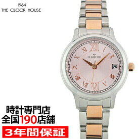 ザ・クロックハウス LBC5004-PK1A ビジネスカジュアル レディース 腕時計 クオーツ ステンレス ピンク リーズナブル THE CLOCK HOUSE