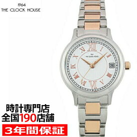 ザ・クロックハウス LBC5004-WH1A ビジネスカジュアル レディース 腕時計 クオーツ ステンレス ホワイト リーズナブル THE CLOCK HOUSE