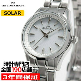 ザ・クロックハウス ビジネスフォーマル LBF1004-WH1A レディース 腕時計 ソーラー ステンレス ホワイト