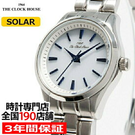 ザ・クロックハウス ビジネスフォーマル LBF1004-WH3A レディース 腕時計 ソーラー ステンレス メタル ホワイト