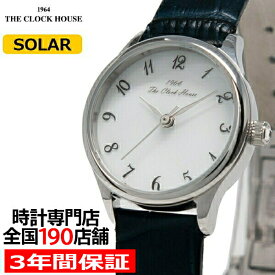 ザ・クロックハウス ビジネスフォーマル LBF1005-WH1B レディース 腕時計 ソーラー 革ベルト ネイビー ホワイト