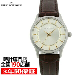 UENbNnEX LBF5001-CH1B rWlXtH[} fB[X rv NI[c U[ zCg [Yiu THE CLOCK HOUSE