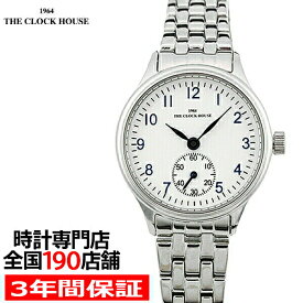 ザ・クロックハウス LBF5004-SI1A ビジネスフォーマル レディース 腕時計 クオーツ ステンレス ホワイト リーズナブル THE CLOCK HOUSE