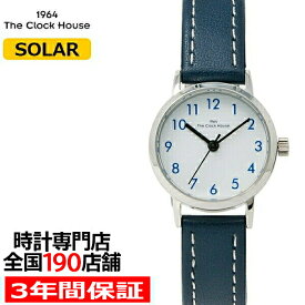 【ポイント最大60倍＆最大2000円OFFクーポン】ザ・クロックハウス ナチュラルカジュアル LNC1001-WH1B レディース 腕時計 ソーラー 革ベルト ブルー ホワイト