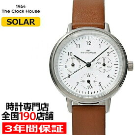 ザ・クロックハウス ナチュラルカジュアル LNC1002-WH2B レディース 腕時計 ソーラー 革ベルト マルチカレンダー ブラウン ホワイト