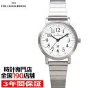 【ポイント最大59倍＆最大2000円OFFクーポン！】ザ・クロックハウス UD ユーディー 28mm LUD5001-WH1A レディース 腕時計 クオーツ 電池式 ホワイトダイヤル エクスパンションバンド