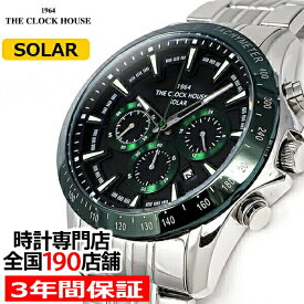 ザ・クロックハウス ソーラー クロノグラフ MBC1003-BK7A メンズ 腕時計 ビジネス カジュアル グリーン