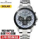 【18日はポイント最大45倍＆10%OFFクーポン！】ザ・クロックハウス ソーラー クロノグラフ マジックアワー 青藤 MBC1003-BL3A メンズ 腕時計 ビジネス カジュアル ブルー 雑誌掲載