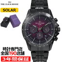【ポイント最大57倍＆最大2000円OFFクーポン！】《12月1日発売》ザ・クロックハウス ソーラー クロノグラフ 限定モデル 2025 限定モデル 紫光 MBC1003-PU1ALIM メンズ 腕時計 ビジネス カジュアル