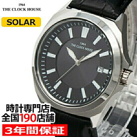 ザ・クロックハウス MBC1004-BK1B ビジネスカジュアル メンズ 腕時計 ソーラー黒レザー ブラック 雑誌掲載 THE CLOCK HOUSE