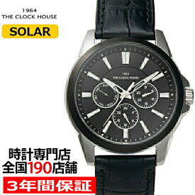 ザ・クロックハウス MBC1006-BK2B ビジネスカジュアル メンズ 腕時計 ソーラー 革ベルト ブラック