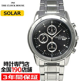 ザ・クロックハウス ソーラー クロノグラフ 縦目 復刻 MBC1007-BK1A メンズ 腕時計 ビジネス カジュアル ブラック