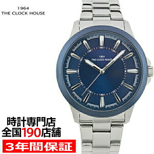 UENbNnEX MBC5001-NV1A rWlXJWA Y rv NI[c XeX lCr[ [Yiu THE CLOCK HOUSE