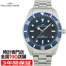 ザ・クロックハウス MBC5002-BL1A ビジネスカジュアル メンズ 腕時計 クオーツ ステンレス ブルー リーズナブル THE CLOCK HOUSE