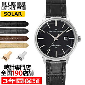 ザ・クロックハウス カスタマイズウォッチ クラシックフォーマル MBF1008-BK1 メンズ 腕時計 ソーラー 革ベルト ブラック カレンダー