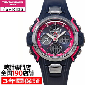 y1̓|Cgő44{10%OFFN[|IzUENbNnEX v` LbYEHb` TCHP1001-NVPK01 qp rv AiO fW^ h j̎q ̎q lCr[  sN