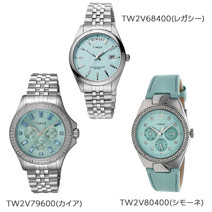 楽天市場】【ポイント最大56倍＆最大2000円OFFクーポン！】《選べる3種 