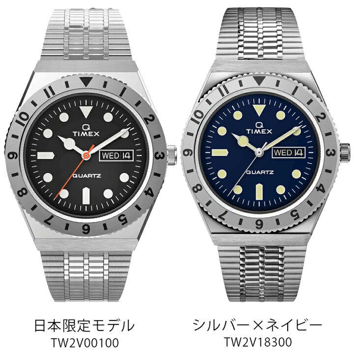 楽天市場】《選べる15種》タイメックス Q TIMEX メンズ 腕時計  