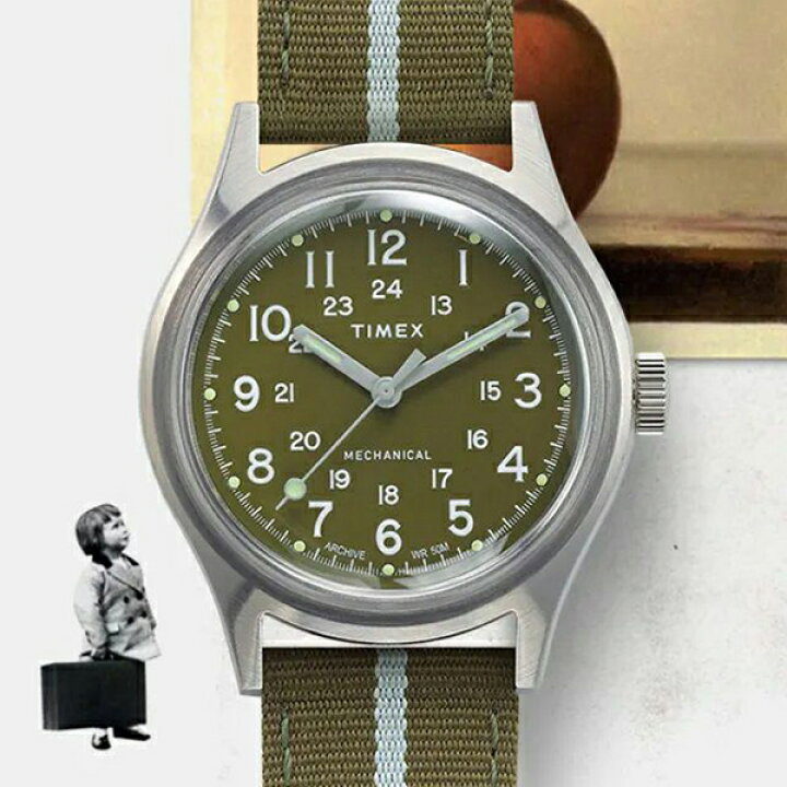 楽天市場】《復刻再生産》TIMEX タイメックス MK1 メカニカル 