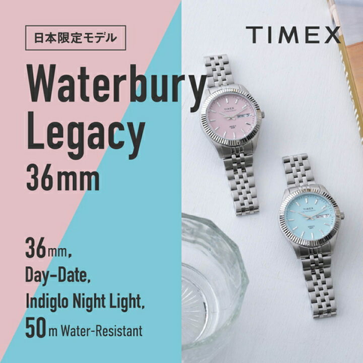 楽天市場】《選べる2色》TIMEX タイメックス Waterbury Legacy ウォ 