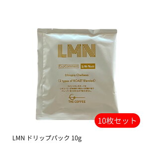 THE COFFEE LMN �h���b�v�p�b�N �h���b�v�R�[�q�[ �X�y�V�����e�B�R�[�q�[ �R�[�q�[�M�t�g 10g 10pac set