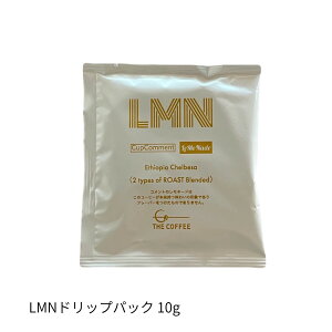 THE COFFEE LMN �h���b�v�p�b�N �h���b�v�R�[�q�[ �X�y�V�����e�B�R�[�q�[ �R�[�q�[�M�t�g 10g 1pac