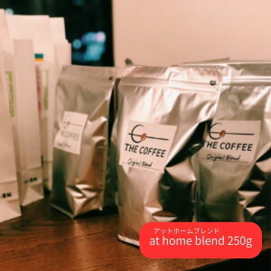 THE COFFEE at home blend 250g(��)