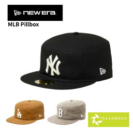 【 国内正規品 / 送料無料 】NEW ERA (ニューエラ) - PILLBOX MLB (MLB ピルボックス)