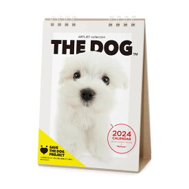 THE DOG 2024年 カレンダー 卓上サイズ（マルチーズ）リング式 魚眼レンズ オリジナルシール付き 動物 いぬ イヌ 犬【THE DOG公式ストア】