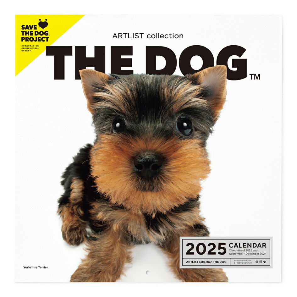 dogthecreature まるごとTHE DOG: 34種類のワンちゃんたちが大集合!! | アーリストインターナショナル |本 | 通販 | Amazon