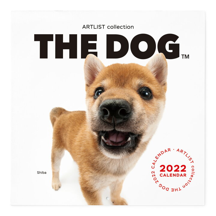 楽天市場 送料無料 The Dog公式ストア The Dog 22年 カレンダー 大判サイズ 柴 動物 いぬ イヌ 犬 猫 カレンダー 壁掛 The Dog Store 楽天市場店 楽天市場 送料無料 The Dog公式ストア The Dog 22年 カレンダー 大判サイズ 柴 動物 いぬ イヌ 犬 猫 カレンダー 壁掛 The Dog Store 楽天市場店
