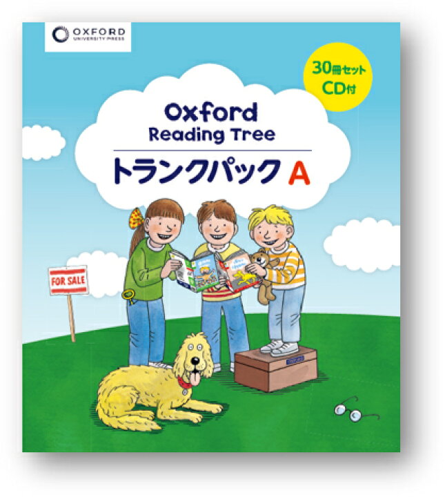 楽天市場】送料無料！【Oxford Reading Tree - Japan Special Packs 
