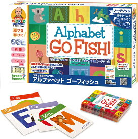 【長友先生 文字と単語のペア探し アルファベット ゴーフィッシュ】AM3-JNS 英語ゲーム ギフト プレゼント 誕生日 Alphabet Go Fish Card Game