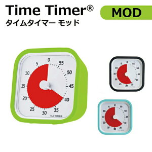 Time Timer MOD ^C^C}[bhyzyKizyA[tzMtg v[g a