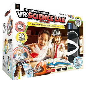 IAoJX (Abacus) { VR SCIENCE LAB Ȋw̎ 94017-J / VR AR S[O X}z wKߋ