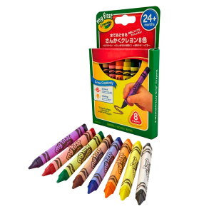 クレヨラ Crayola 【お絵かき マイファーストシリーズ 水でおとせる さんかくクレヨン 8色】 811308 正規品