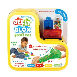 ��������!�I�W�F���[�u���b�N�X Jelly Blox �y�X�^�[�^�[ 11�s�[�X �V���o�I���炩�u���b�N �͂��߂Ẵu���b�N�V�� �m��ߋ�z 931691 ���K�i