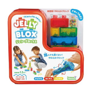 ��������!�I�W�F���[�u���b�N�X Jelly Blox �y�x�[�V�b�N 20�s�[�X �V���o�I���炩�u���b�N �͂��߂Ẵu���b�N�V�� �m��ߋ�z 931692 ���K�i