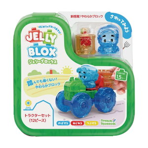 ��������!�I�W�F���[�u���b�N�X Jelly Blox �y�g���N�^�[�Z�b�g 12�s�[�X �V���o�I���炩�u���b�N �͂��߂Ẵu���b�N�V�� �m��ߋ�z 939653 ���K�i