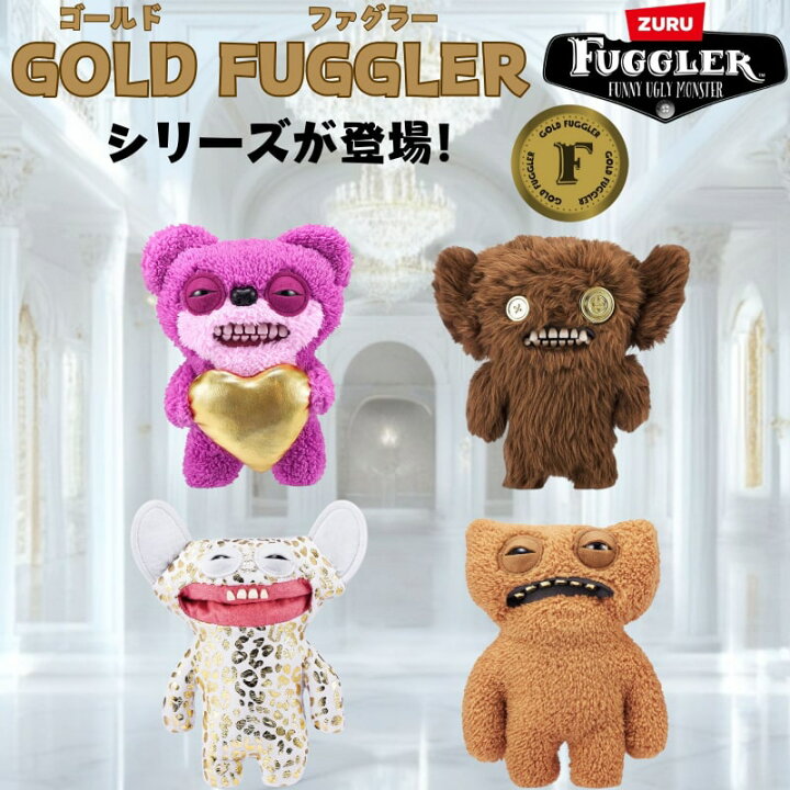 楽天市場】ファグラー ゴールドファグ Fuggler Gold Fugg【 グランピー 